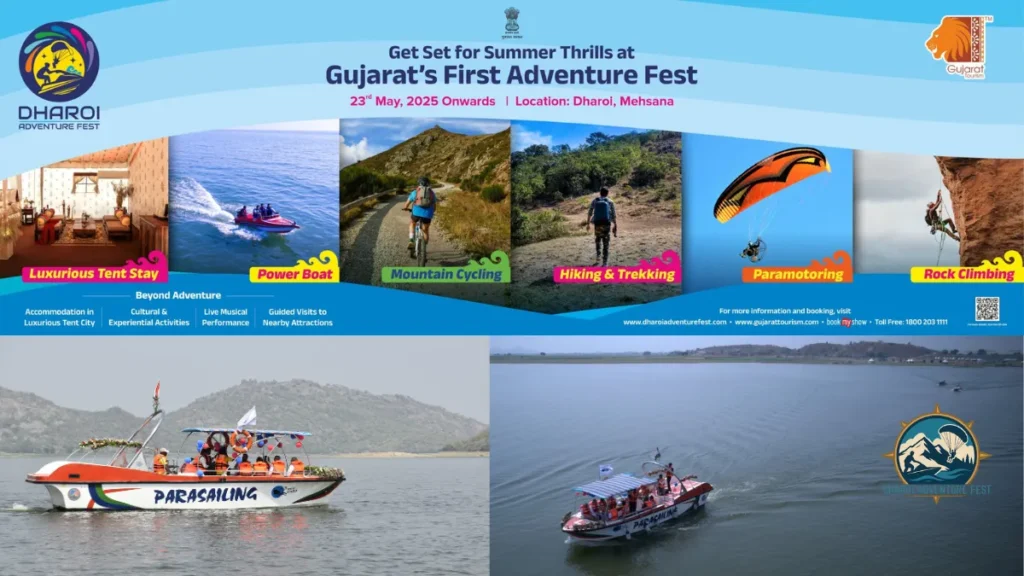 Dharoi Adventure Fest Price