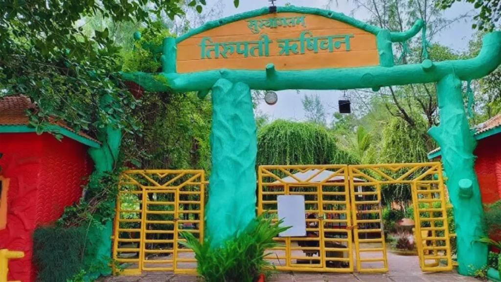 Tirupati Rushivan The Largest Adventure Park Of Gujarat