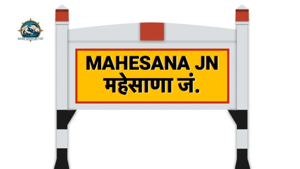 Mehsana to Dharoi Dam distance