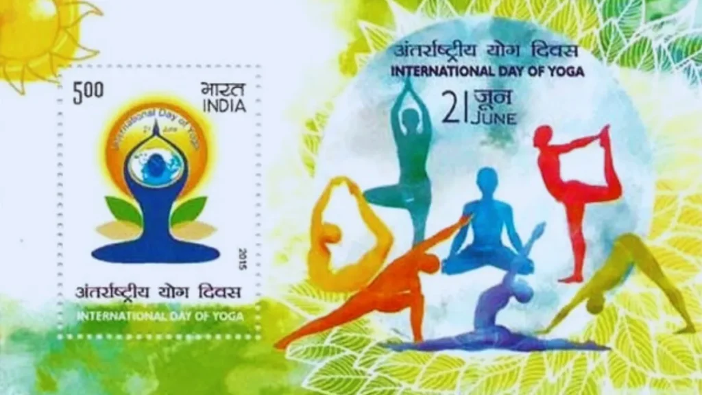 International Yoga Day 2025