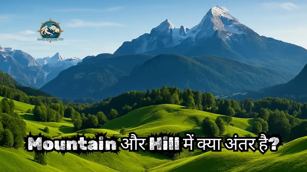 Mountain