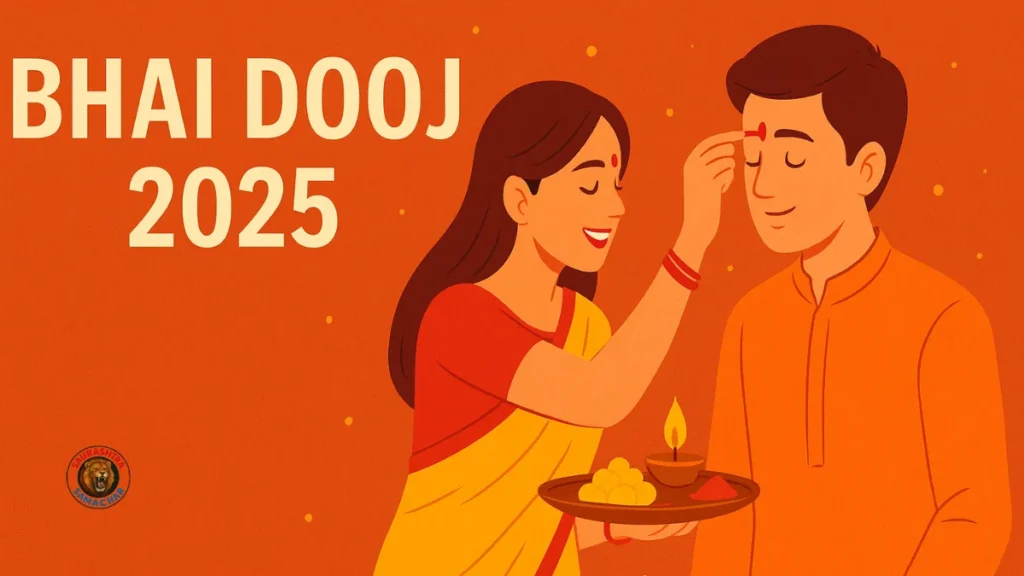 Bhai Dooj 2025