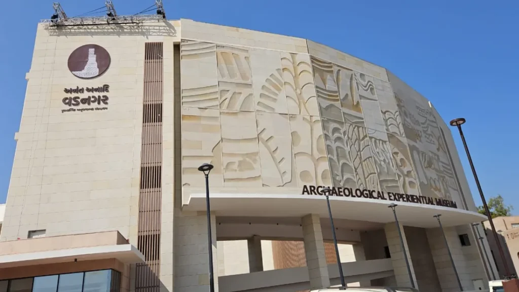 Historic Vadnagar Museum